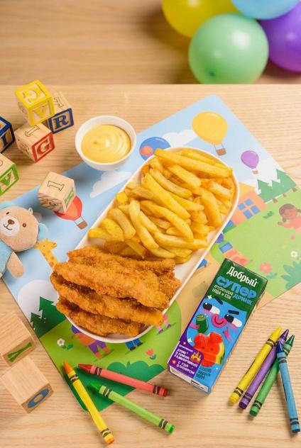 Детский бокс №1